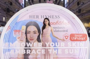 "หลิงหลิง" คว้าแบรนด์แอมบาสเดอร์คนแรกของคลีนบิวตี้แบรนด์  "HER HYNESS" เผยเคล็ดลับการดูแลผิวอย่างยั่งยืน บูสต์ผิวให้กันแดดได้เอง  ด้วย "UV Adapt Hya Water Sunscreen SPF50+ PA++++"